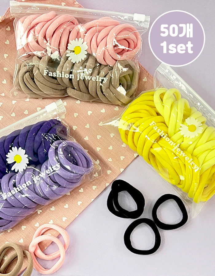 ツートン ヘアゴム まとめ髪